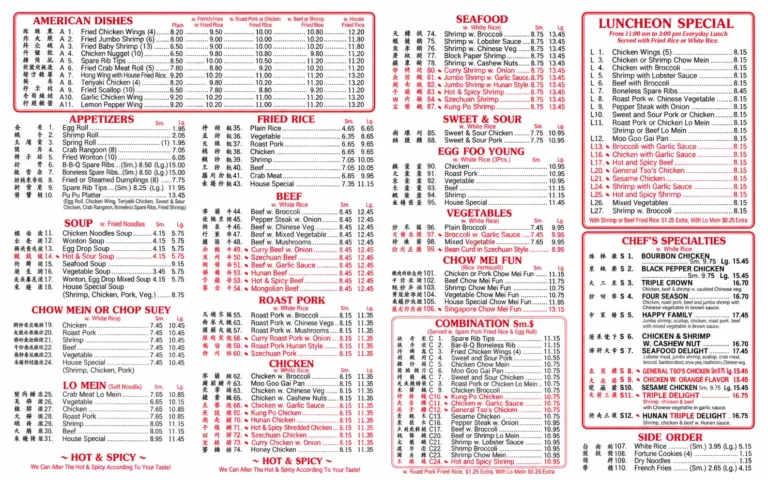 China Star Menu