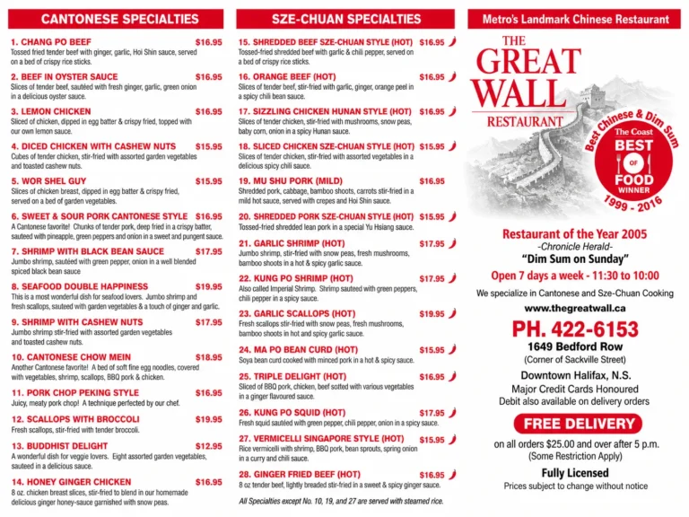 Great Wall Menu