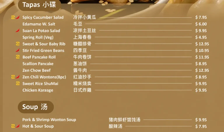 Zen Dumpling Menu