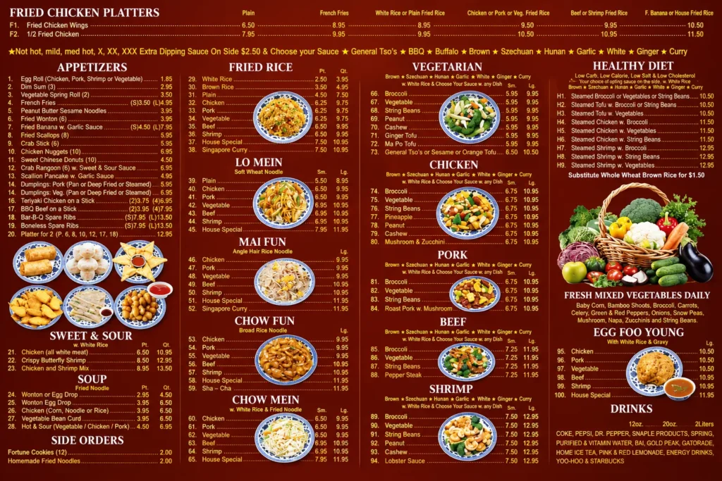 China House Menu